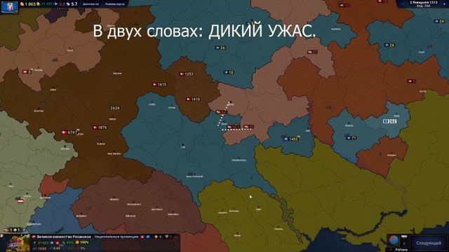Киевская Русь Киевское княжество в 1200г. age of history 2