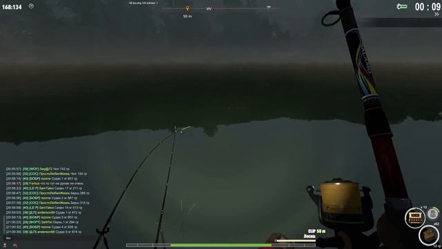 Fisher Online Дунай : Сазан