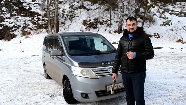 ТОП! ЛУЧШИЙ в СВОЁМ РОДЕ | Nissan SERENA C25 Ниссан Серена смотреть онлайн