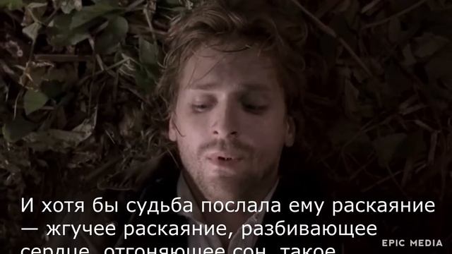 буктрейлер по роману  