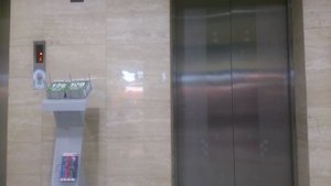 Лифты в ТРЦ Щука