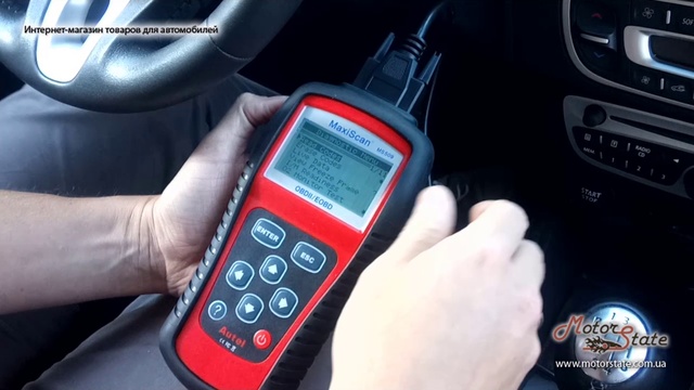 MaxiScan MS509 (без русского) - Как работает Что в комплекте Зачем нужен смотреть онлайн