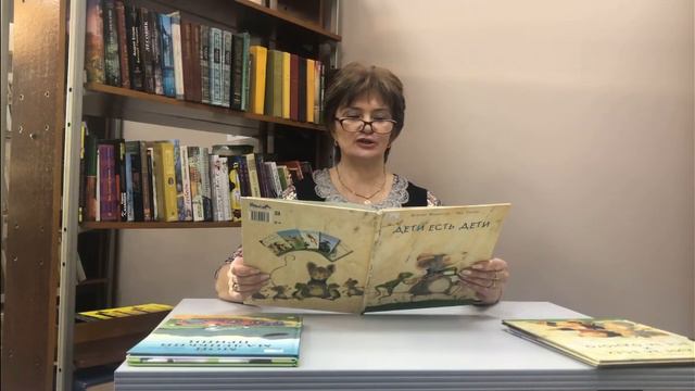 26.03.2020 Дневная сказка смотреть онлайн