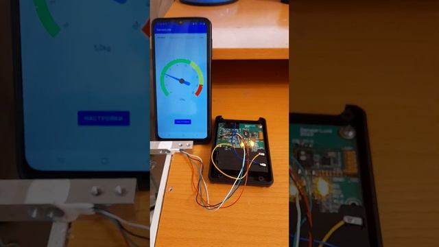 Весы на смартфон (адаптер тензодатчика) SmartLink