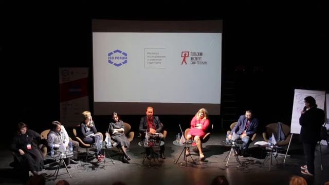 street-art institute discuss on ISD forum смотреть онлайн