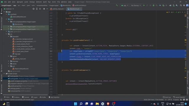 How to Implement Image Cropper in Android Studio Kotlin | ImageCropper | Source code