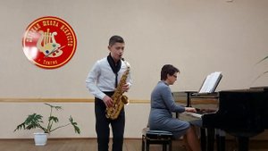 А.Крепин "Игры Панды"