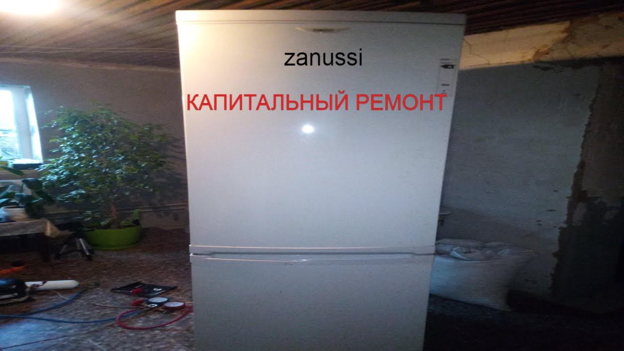 Зануси булькает и не морозит. смотреть онлайн