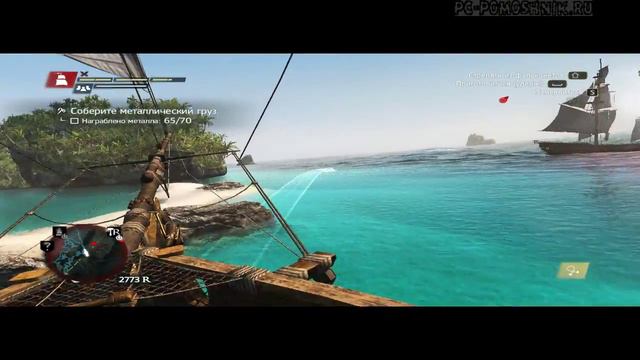 Assassins Creed IV: Black Flag.Под чёрным флагомСюжет.Прохождение