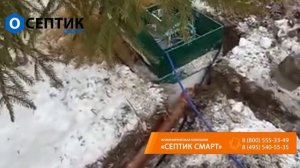Монтаж септика BioDeka-3 П-600. Деревня Хованское, Истринский район, Московская область