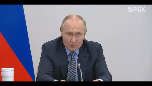 Путин про элиту России