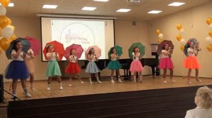 Ассорти Улетай туча