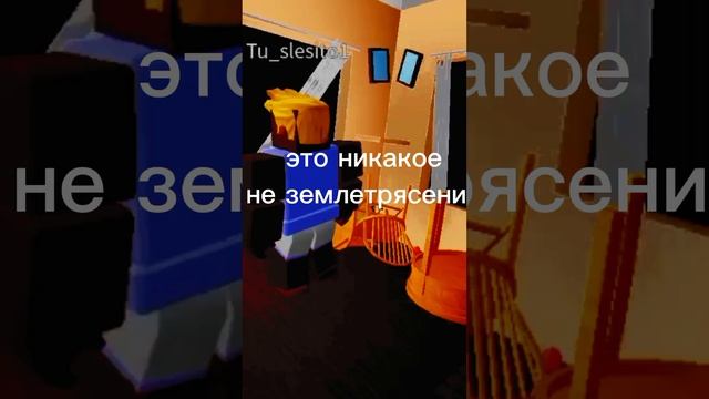 просто дядя кот суши #roblox #capcut #shorts #tt3 #роблокс #games #игра