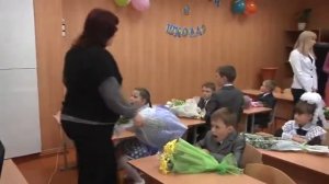 1 класс МОУ Луховский лицей г о  Саранск