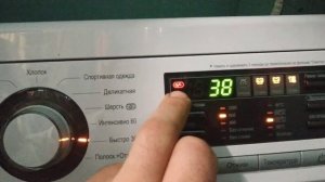 Стиральная машина LG на 7 кг ! Взяли взамен Хаеру!