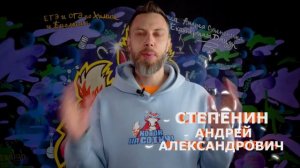 Классификация неорганических веществ, вопрос 5 ЕГЭ по химии 2024