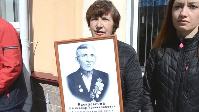 БЕЛАРУСЬ ПОМНИТ - республиканская акция в г.Сенно