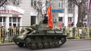 Russia, military victory parade and procession "Immortal Regiment" 09.05.2022