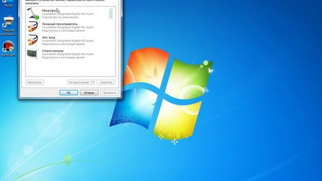 ЧТО ДЕЛАТЬ ЕСЛИ НАУШНИКИ С МИКРОФОНОМ НЕ РАБОТАЮТ? смотреть онлайн