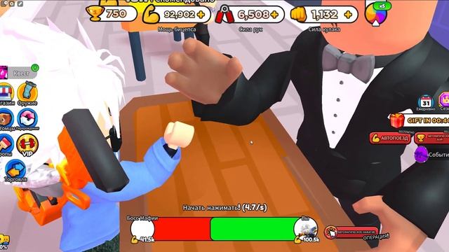 Симулятор АРМРЕСЛИНГА в Роблокс! смотреть онлайн