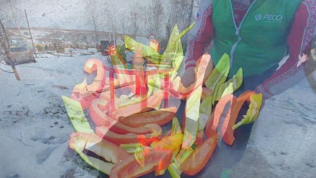 ТЕРПУГ С ОВОЩАМИ НА САДЖЕ. смотреть онлайн