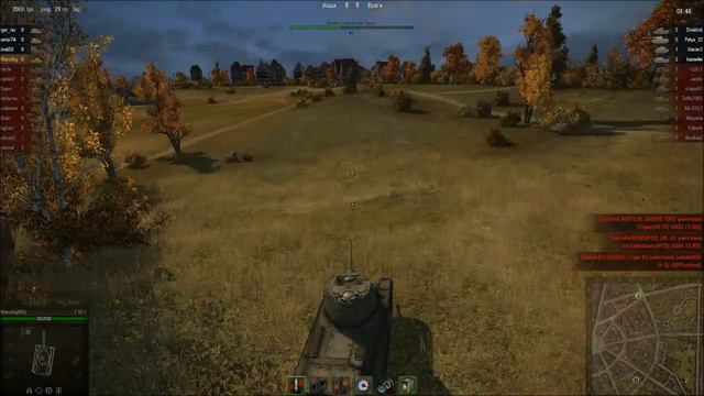 T-50-2. свет в роте французов с барабанами смотреть онлайн