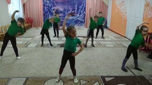 ритмическая утренняя гимнастика