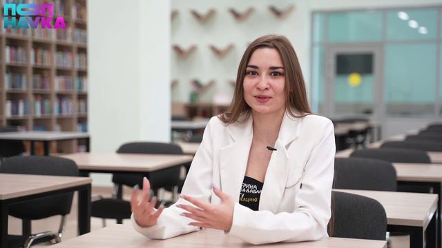 Фитнес приложение