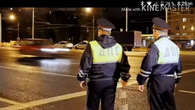 ??Картинки под песню "ДПС"?? смотреть онлайн