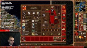 ASTRALIUM ~ HEROES III ~ RED [Part 5]