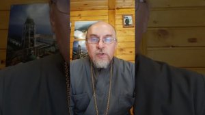 4.ДУХОВНАЯ ЖИЗНЬ И ПСИХОЛОГИЯ. ЧАСТЬ ЧЕТВЕРТАЯ. ИСПОВЕДЬ. ЛОЖНЫЙ СТЫД.