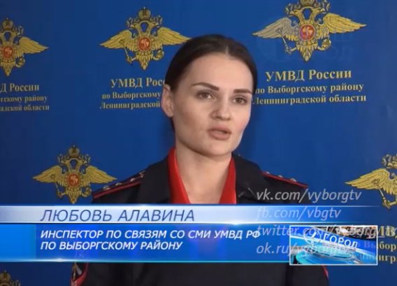 Программа 