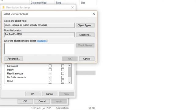 طريقة حل مشكلة Error 2502 & Error 2503 الجزء الثاني смотреть онлайн