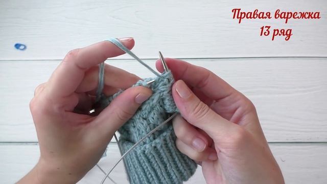 Варежки с косами.// Палец индийским клином.// Подробный МК. смотреть онлайн