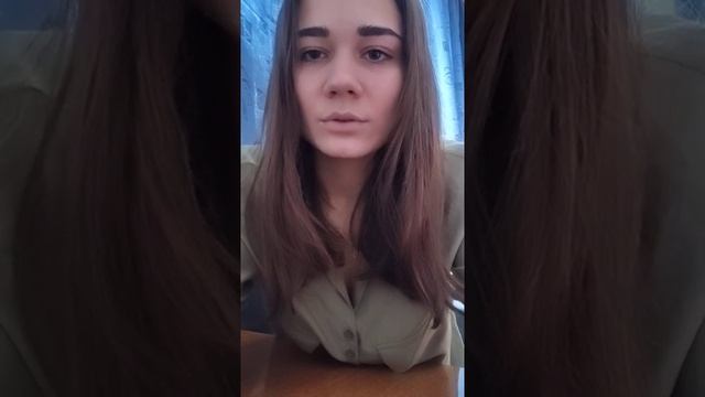 Прибылова Алина Сергеевна - репетитор по химии - видеопрезентация #ассоциациярепетиторов