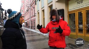 Санкт-Петербург: Жизнь итальянца в России