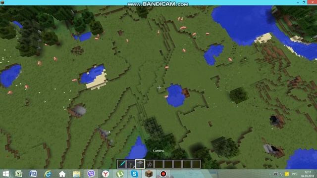 Забить свинью))) смотреть онлайн