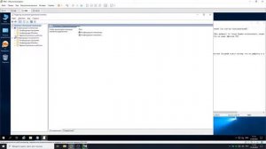 Создание и настройка терминального сервера для 1С для ЧАЙНИКОВ
