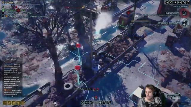 XCOM 2 Longwar на максималках с Майкером 18 часть