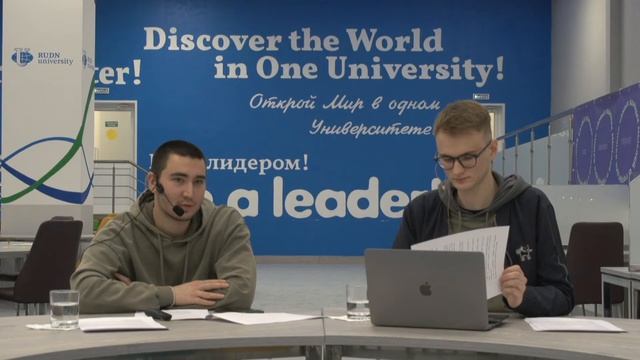 Стрим: Как начинающему специалисту построить карьеру [Карьерный марафон 21] смотреть онлайн