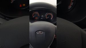 как заводится Лада Гранта 2020(8 клп.) в -18.