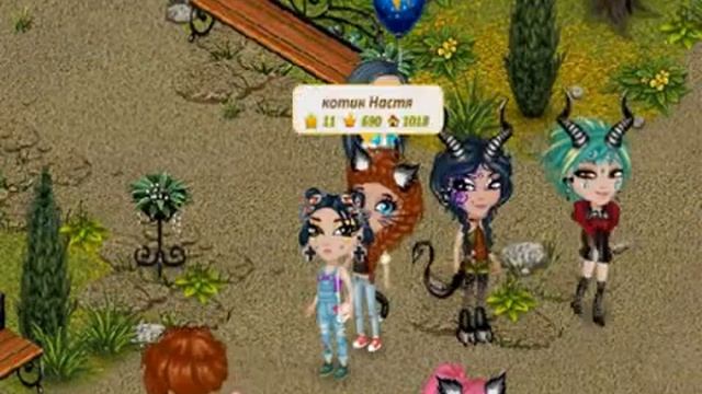 Какие костюмы добавили в честь праздника смотреть онлайн