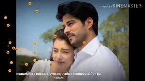 Принцеса Лейла. Красивая песня.