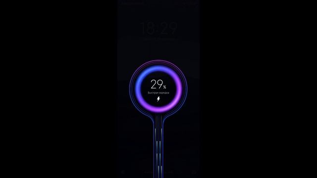 Медленно заряжается смартфон. Быстрая зарядка телефона Андроид