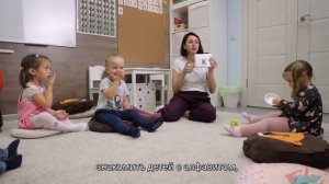 Ребенок 1,5 - 2 года / развивающие занятия / Буквашка