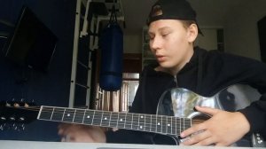 АПФС-ТАБЛЕТКИ (КАК ИГРАТЬ НА ГИТАРЕ)