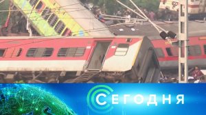 «Сегодня»: 3 июня 2023 года. 08:00 | Выпуск новостей | Новости НТВ