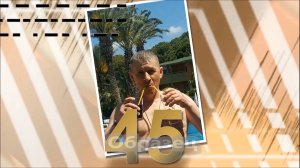 Поздравление мужу на юбилей 45 лет от жены. Комедийное слайд-шоу из фото с цитатами из фильмов
