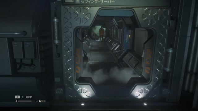 ALIEN: Isolation ▶ Прохождение #16 ▶ Ядро Аполло (Чужой: Изоляция, русская озвучка) смотреть онлайн