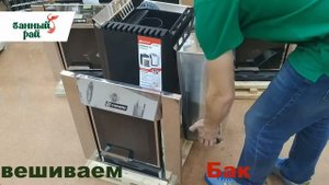 Ермак 12 /16 премиум сталь